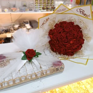 Kırmızı Kurdeleli İsteme