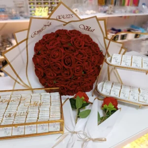 Yaldızlı Beyaz İsteme